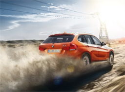 【新bmw x1助你駛向心中的彼岸_合肥寶利豐新聞】-易車網